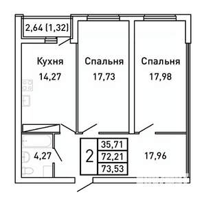 2-к квартира, вторичка, 74м2, 19/25 этаж