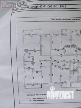 3-к квартира, вторичка, 100м2, 5/25 этаж