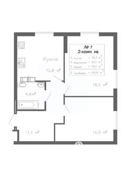 2-к квартира, строящийся дом, 62м2, 3/20 этаж