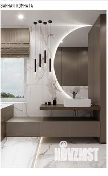 3-к квартира, вторичка, 133м2, 4/16 этаж