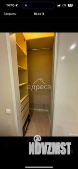 3-к квартира, вторичка, 79м2, 19/27 этаж
