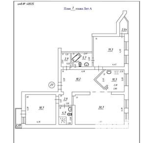 3-к квартира, вторичка, 115м2, 7/9 этаж
