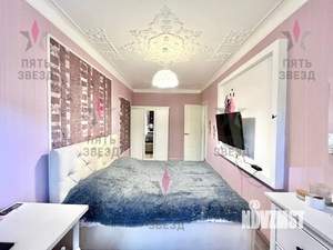 2-к квартира, вторичка, 46м2, 2/5 этаж