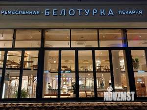 2-к квартира, вторичка, 55м2, 3/7 этаж