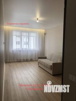 1-к квартира, вторичка, 45м2, 9/26 этаж