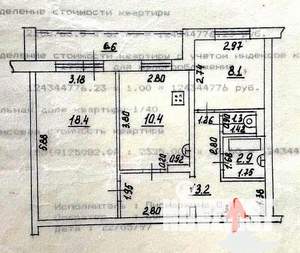 2-к квартира, вторичка, 61м2, 4/9 этаж