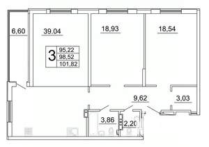 3-к квартира, строящийся дом, 102м2, 5/27 этаж