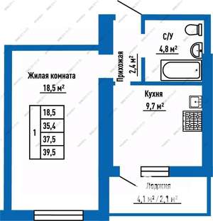 1-к квартира, строящийся дом, 38м2, 14/16 этаж