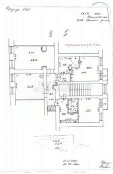 4-к квартира, вторичка, 120м2, 3/5 этаж