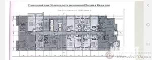 3-к квартира, вторичка, 99м2, 12/32 этаж