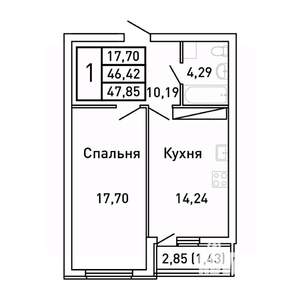 1-к квартира, вторичка, 48м2, 25/25 этаж