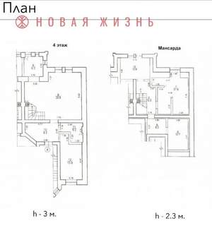 4-к квартира, вторичка, 140м2, 4/5 этаж