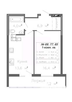 1-к квартира, строящийся дом, 45м2, 12/20 этаж