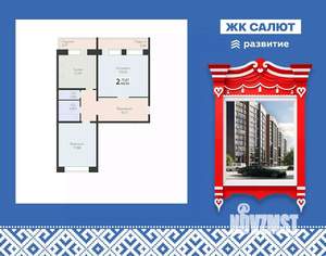 2-к квартира, вторичка, 85м2, 5/11 этаж