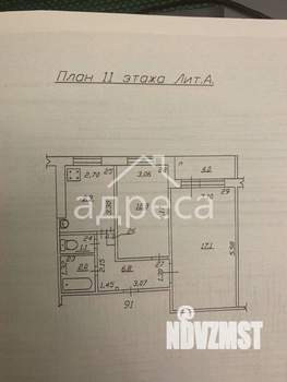 2-к квартира, вторичка, 51м2, 11/12 этаж