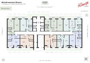 Студия квартира, вторичка, 34м2, 2/25 этаж