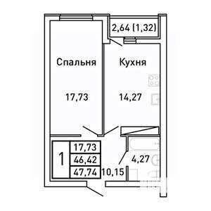 1-к квартира, вторичка, 48м2, 16/25 этаж