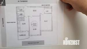 2-к квартира, вторичка, 70м2, 7/24 этаж