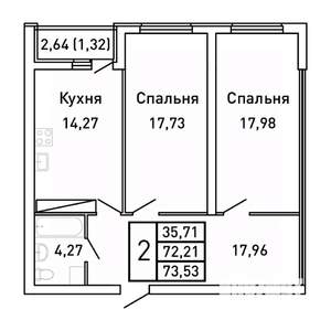 2-к квартира, вторичка, 74м2, 23/25 этаж