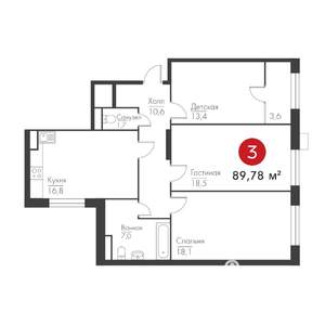 3-к квартира, строящийся дом, 90м2, 1/19 этаж