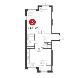 3-к квартира, строящийся дом, 88м2, 1/19 этаж