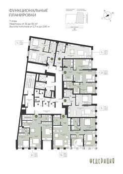 1-к квартира, вторичка, 40м2, 7/23 этаж