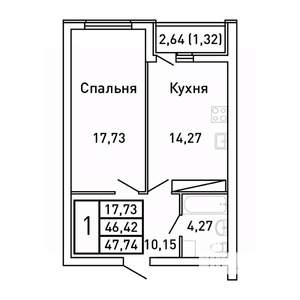 1-к квартира, вторичка, 48м2, 12/25 этаж