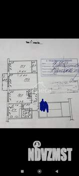 3-к квартира, вторичка, 56м2, 2/5 этаж