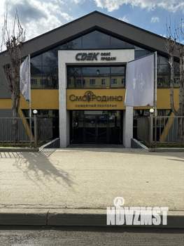 3-к квартира, вторичка, 65м2, 3/4 этаж