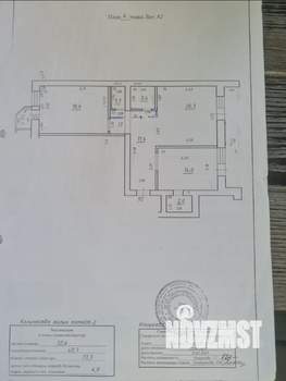 2-к квартира, вторичка, 73м2, 6/15 этаж