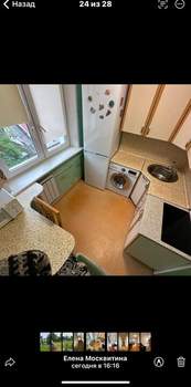 2-к квартира, вторичка, 45м2, 5/5 этаж