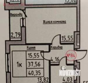 1-к квартира, вторичка, 40м2, 10/24 этаж