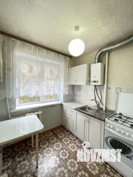 1-к квартира, вторичка, 33м2, 2/5 этаж