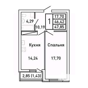 1-к квартира, вторичка, 48м2, 3/25 этаж