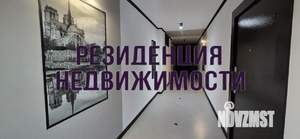 1-к квартира, вторичка, 44м2, 16/16 этаж