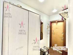 2-к квартира, вторичка, 46м2, 2/5 этаж