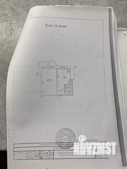 1-к квартира, вторичка, 33м2, 10/12 этаж