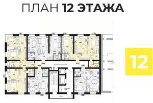 Фото квартиры на продажу (3)