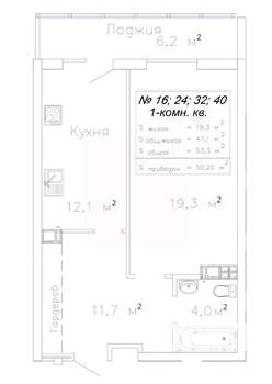 1-к квартира, вторичка, 50м2, 4/20 этаж