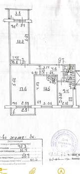 3-к квартира, вторичка, 59м2, 7/9 этаж
