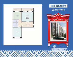 2-к квартира, вторичка, 85м2, 8/11 этаж