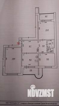 3-к квартира, вторичка, 69м2, 9/10 этаж