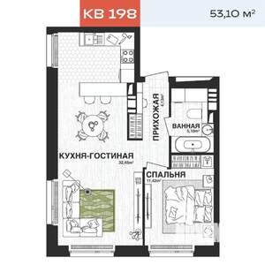 1-к квартира, строящийся дом, 53м2, 15/15 этаж