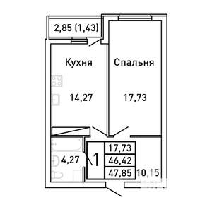 1-к квартира, вторичка, 48м2, 19/25 этаж