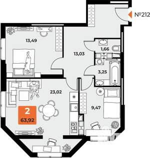 2-к квартира, вторичка, 63м2, 23/23 этаж
