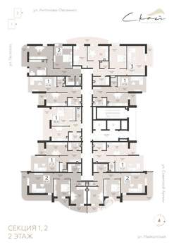 1-к квартира, вторичка, 47м2, 2/18 этаж