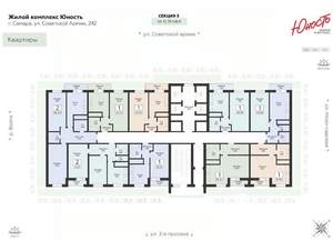 2-к квартира, вторичка, 51м2, 11/24 этаж