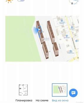 1-к квартира, вторичка, 41м2, 20/22 этаж