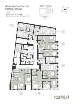Студия квартира, вторичка, 35м2, 5/23 этаж