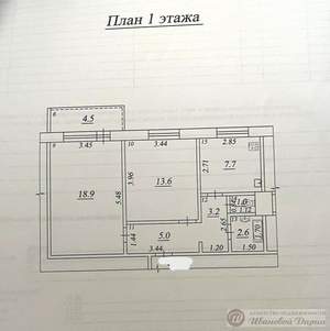 2-к квартира, вторичка, 56м2, 1/10 этаж